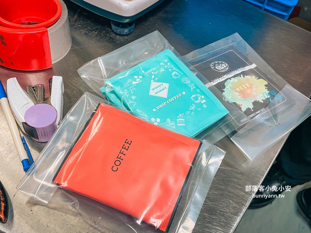 台北【祁門咖啡】最專業的咖啡濾掛與茶品代工公司