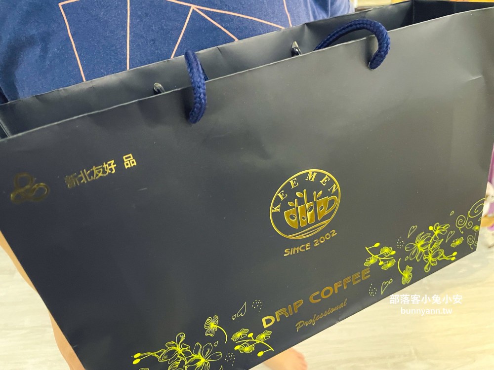 台北【祁門咖啡】最專業的咖啡濾掛與茶品代工公司