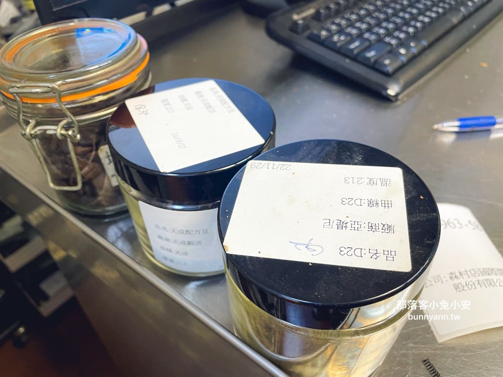 台北【祁門咖啡】最專業的咖啡濾掛與茶品代工公司