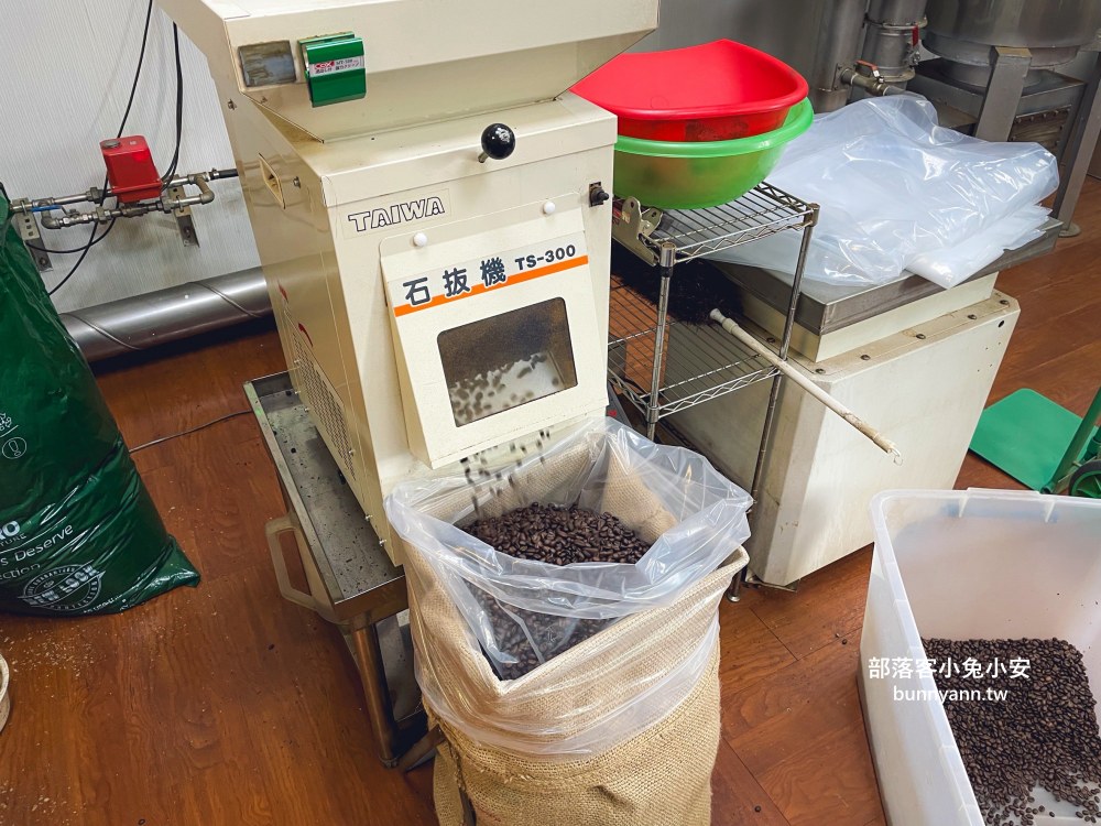 台北【祁門咖啡】最專業的咖啡濾掛與茶品代工公司