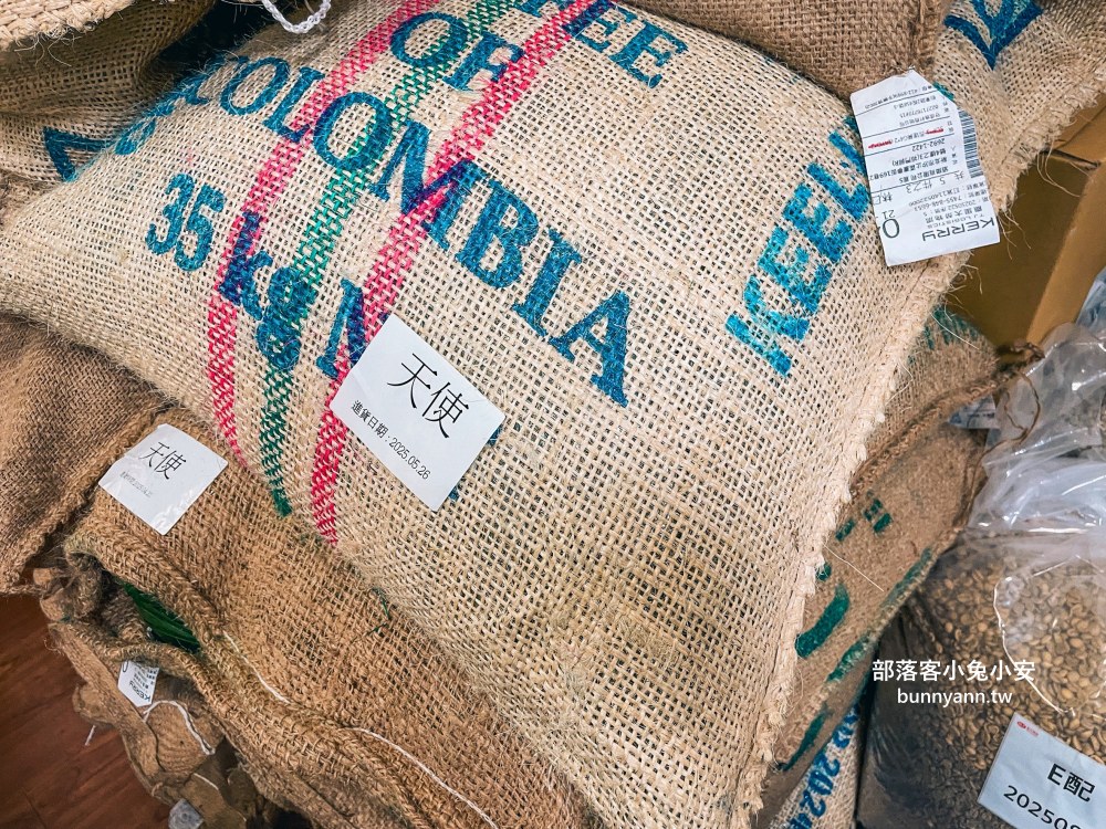 台北【祁門咖啡】最專業的咖啡濾掛與茶品代工公司