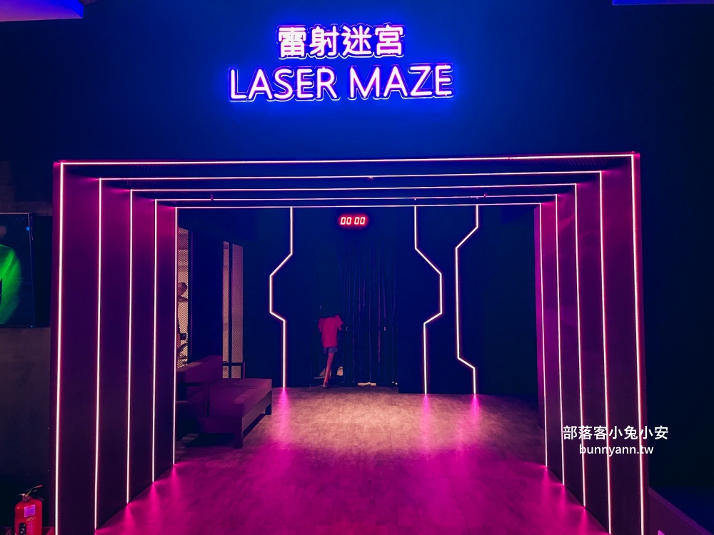 2025【花蓮美侖大飯店】服務良好的飯店,室內外泳池和遊樂設施每樣都無敵好玩 2025【花蓮美侖大飯店】服務良好的飯店,室內外泳池和遊樂設施每樣都無敵好玩