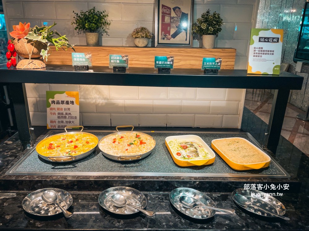 典華【豐FOOD海陸百匯】大直商圈最強吃到飽餐廳，豐FOOD訂位技巧給你