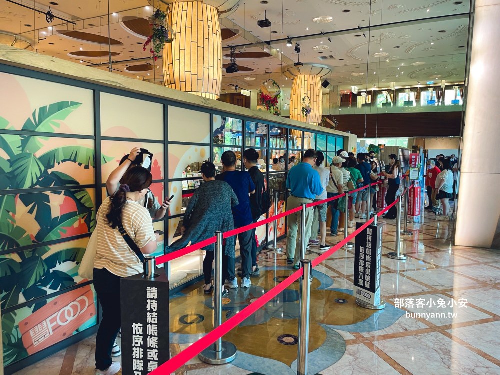 典華【豐FOOD海陸百匯】大直商圈最強吃到飽餐廳，豐FOOD訂位技巧給你