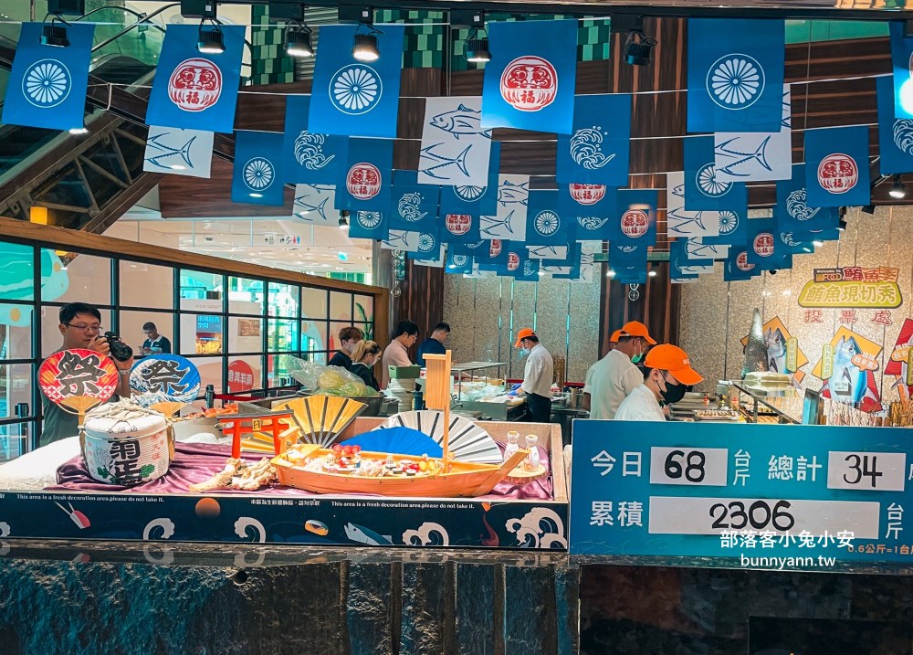 典華【豐FOOD海陸百匯】大直商圈最強吃到飽餐廳，豐FOOD訂位技巧給你