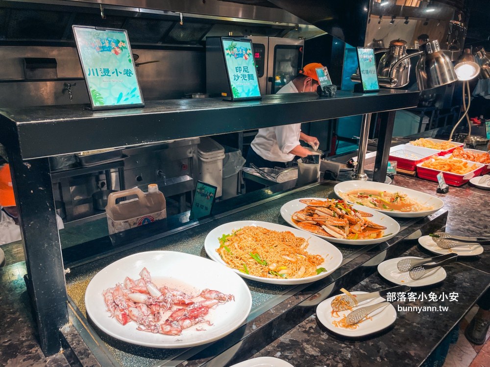 典華【豐FOOD海陸百匯】大直商圈最強吃到飽餐廳，豐FOOD訂位技巧給你