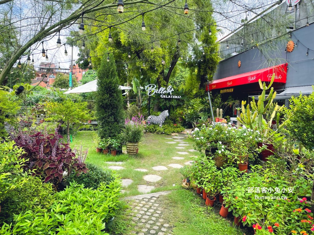 南投歐風城堡【文心園花園咖啡】冰淇淋和餐點每樣都好吃