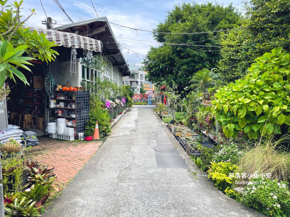 南投歐風城堡【文心園花園咖啡】冰淇淋和餐點每樣都好吃