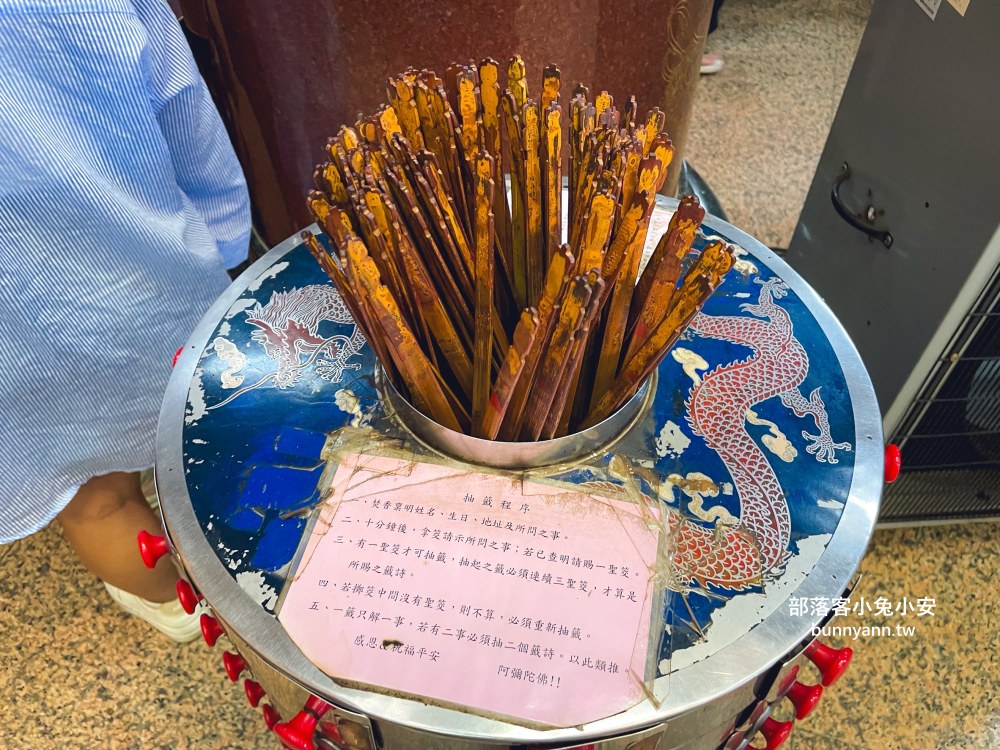 屏東【車城福安宮】香火超級旺的求財廟宇