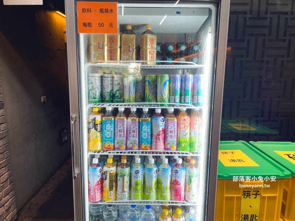 彰化【溪湖阿秀羊肉店】每天都排隊的溫體羊肉爐餐廳