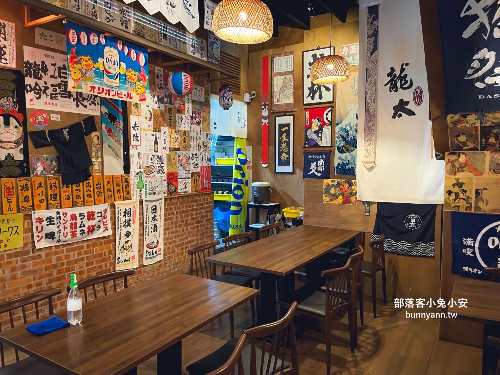 嘉義美食【龍太串燒居酒屋】市區好吃居酒屋推薦 (菜單)