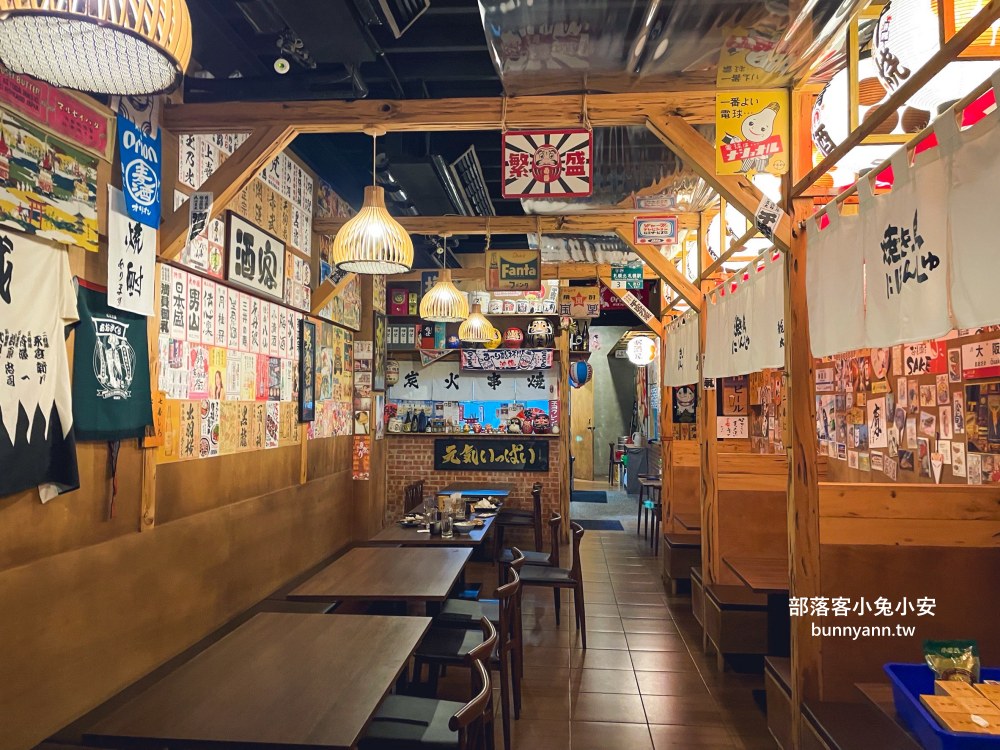 嘉義美食【龍太串燒居酒屋】市區好吃居酒屋推薦 (菜單)