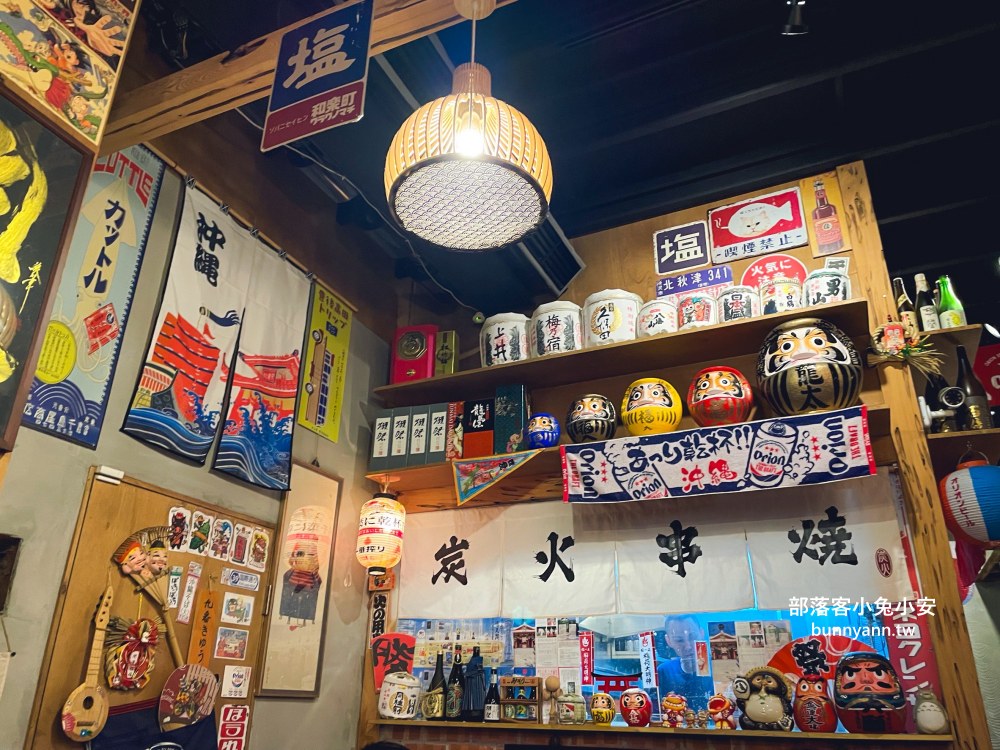 嘉義美食【龍太串燒居酒屋】市區好吃居酒屋推薦 (菜單)