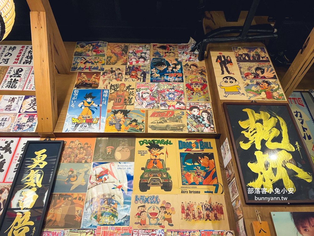 嘉義美食【龍太串燒居酒屋】市區好吃居酒屋推薦 (菜單)