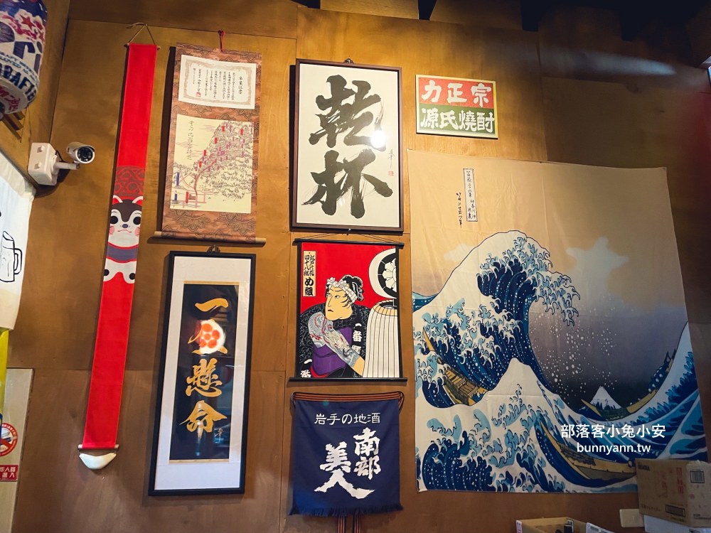 嘉義美食【龍太串燒居酒屋】市區好吃居酒屋推薦 (菜單)
