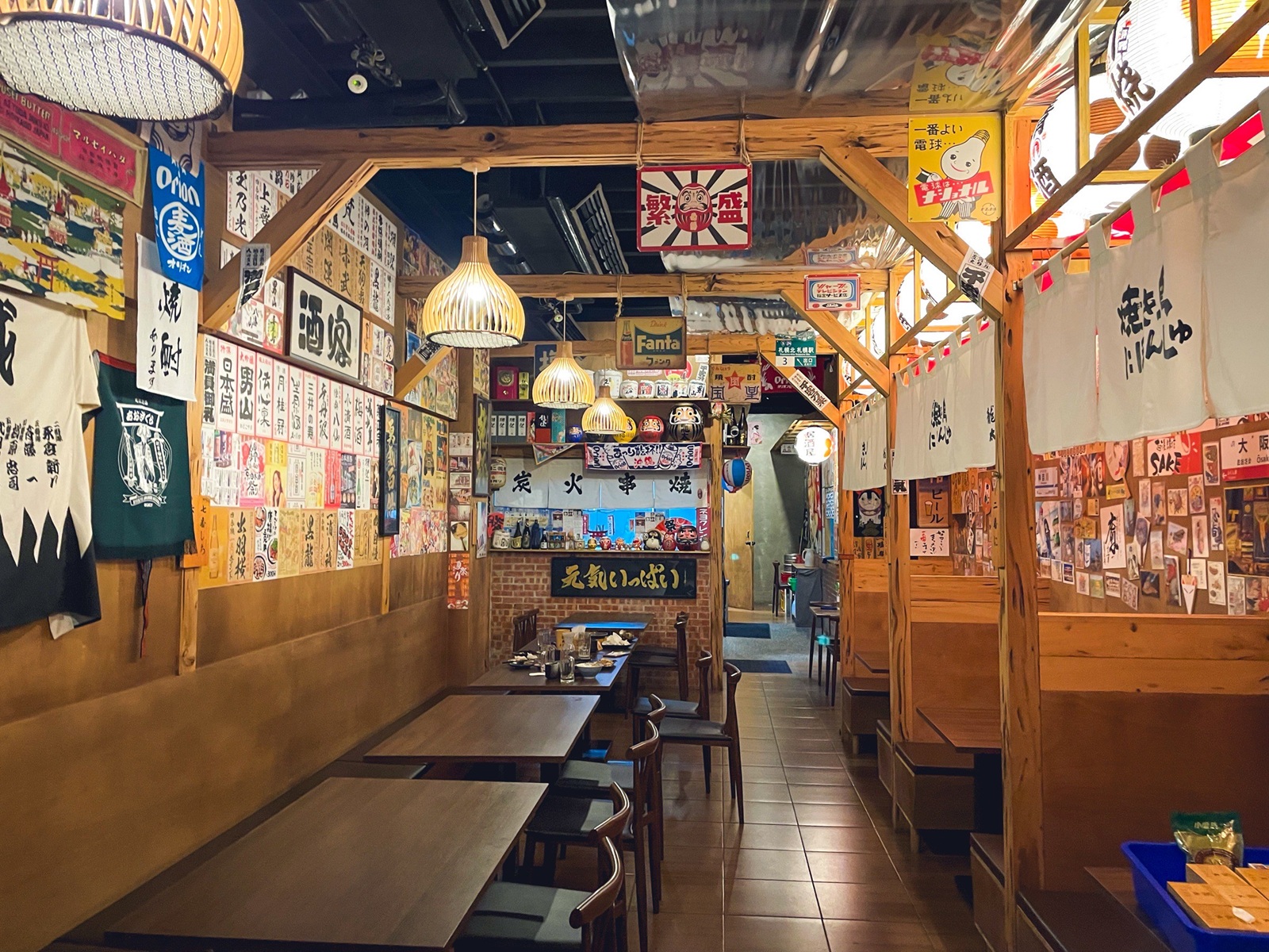 龍太串燒居酒屋