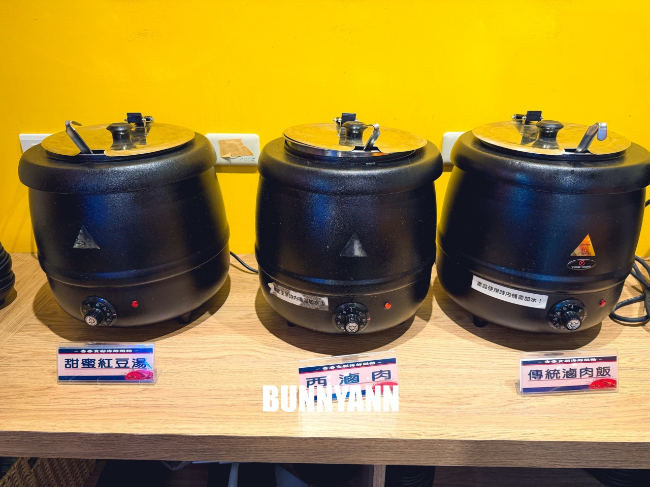 宜蘭礁溪【告春食彩海鮮鍋物】超高CP值火鍋店,螃蟹龍蝦通通有! 宜蘭礁溪【告春食彩海鮮鍋物】超高CP值火鍋店,螃蟹龍蝦通通有!