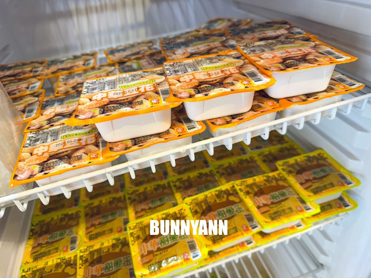 宜蘭礁溪【告春食彩海鮮鍋物】超高CP值火鍋店,螃蟹龍蝦通通有! 宜蘭礁溪【告春食彩海鮮鍋物】超高CP值火鍋店,螃蟹龍蝦通通有!