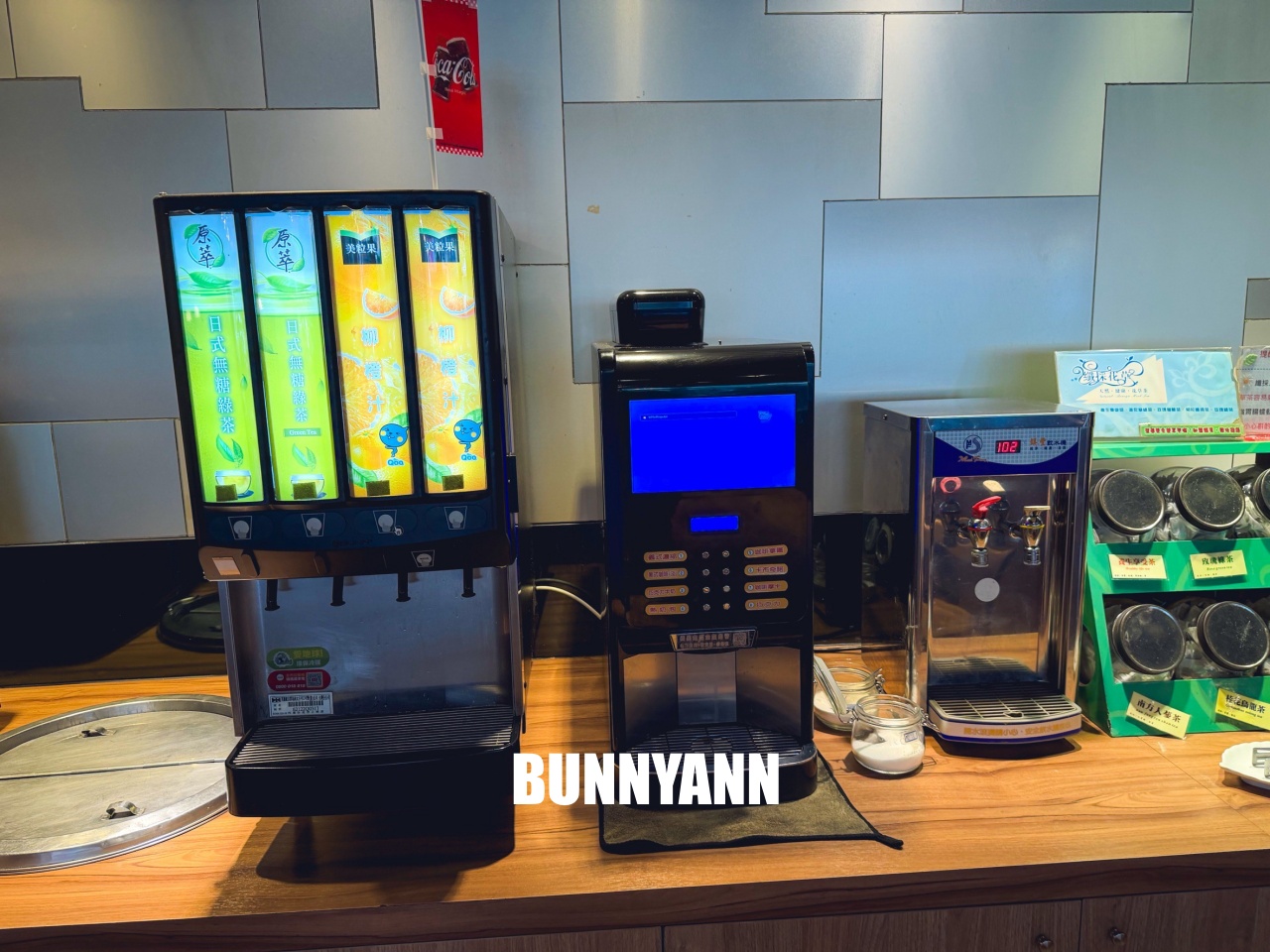 樹林美食推薦【安格士牛排館】400元就能夠使用自助吧無限吃。