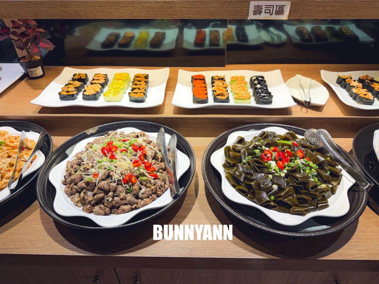 樹林美食推薦【安格士牛排館】400元就能夠使用自助吧無限吃。