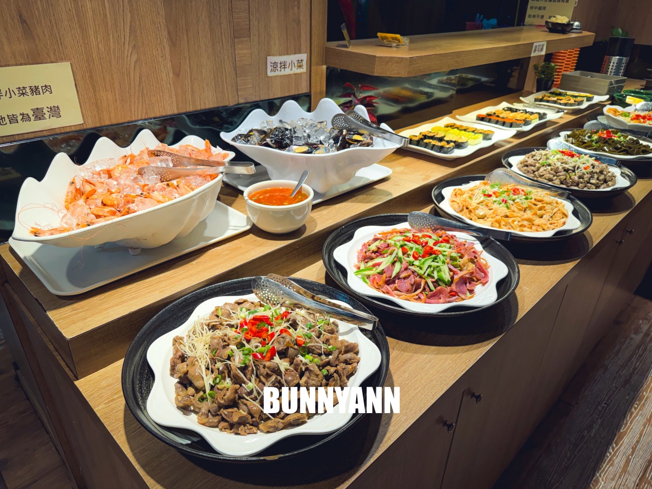 樹林美食推薦【安格士牛排館】400元就能夠使用自助吧無限吃。