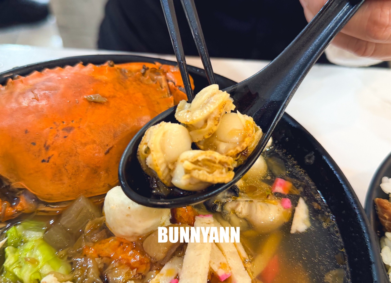 雲林美食【彭家飯湯】不僅有古早味海鮮飯湯還可吃到超頂生魚片。 雲林美食【彭家飯湯】不僅有古早味海鮮飯湯還可吃到超頂生魚片。