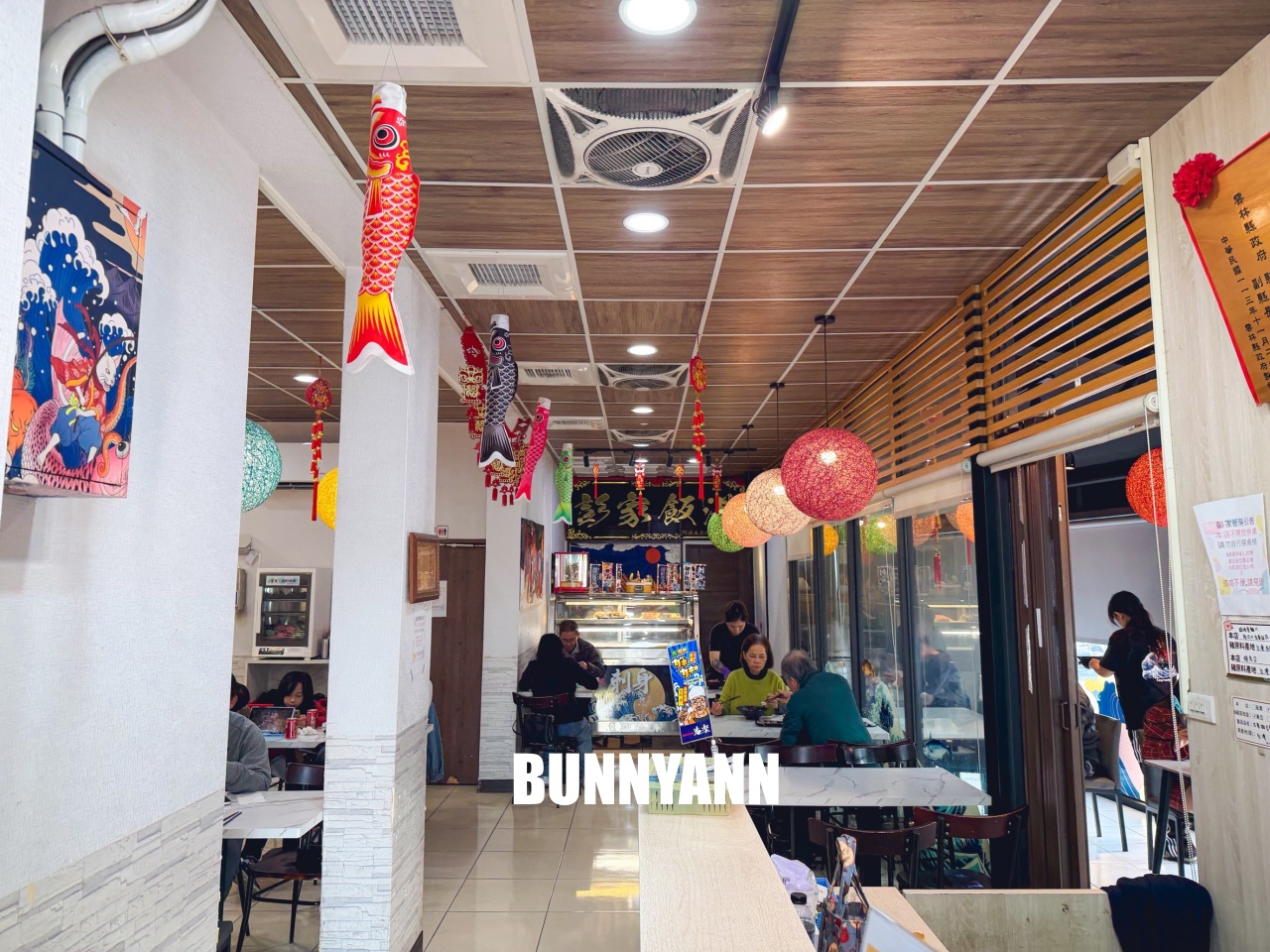 雲林美食【彭家飯湯】不僅有古早味海鮮飯湯還可吃到超頂生魚片。