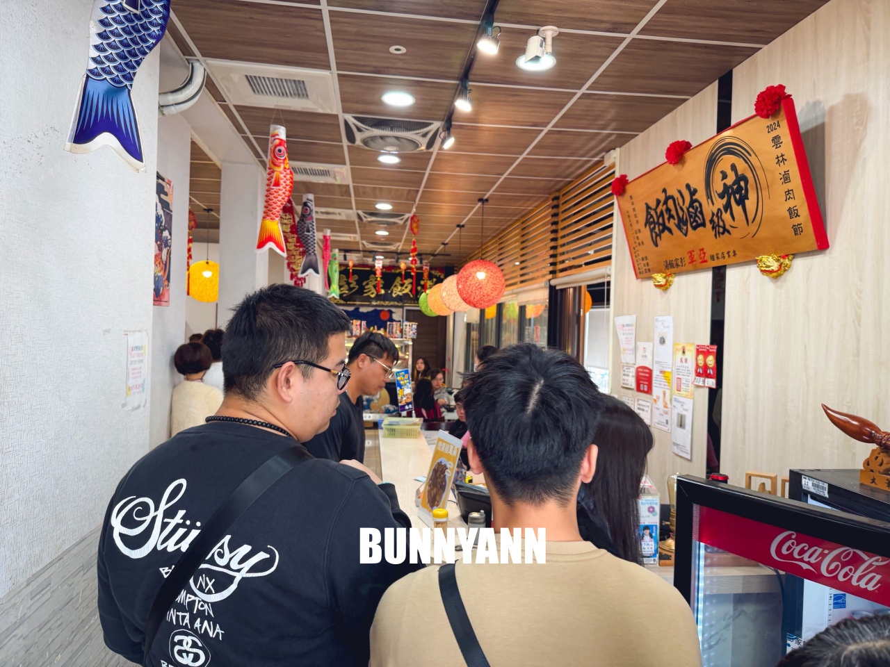 雲林美食【彭家飯湯】不僅有古早味海鮮飯湯還可吃到超頂生魚片。