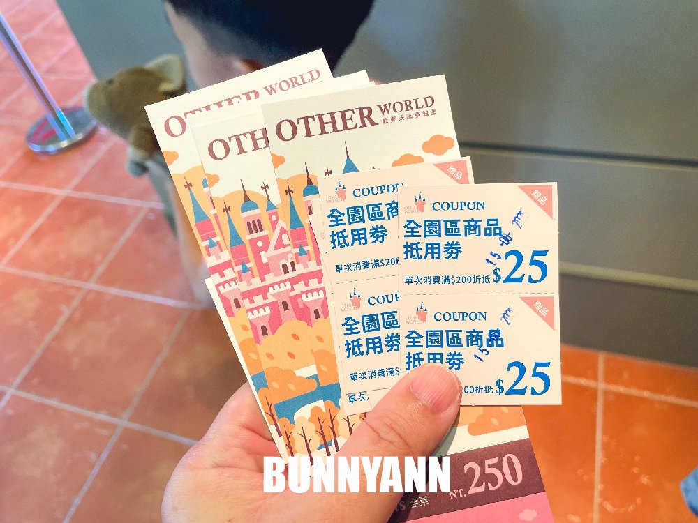嘉義【歐樂沃築夢城堡】幾乎每個角落都能拍照的巧克力工廠(交通停車)