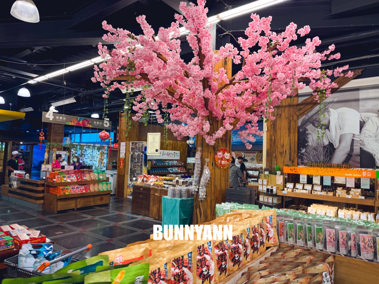 花蓮景點》地耕味-玩味蕃樂園，免費試吃、復古台灣味場景好好拍