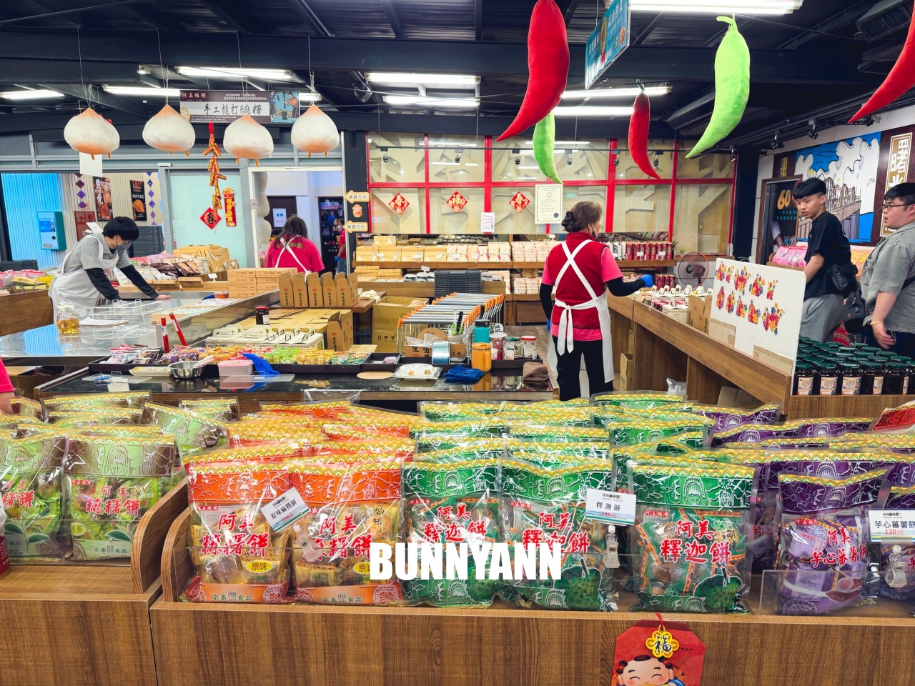 花蓮景點》地耕味-玩味蕃樂園，免費試吃、復古台灣味場景好好拍