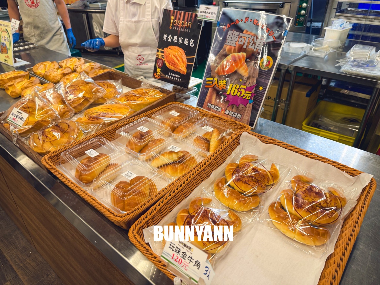 花蓮景點》地耕味-玩味蕃樂園，免費試吃、復古台灣味場景好好拍