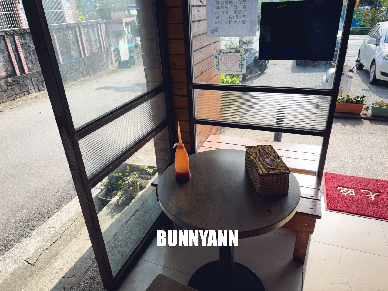 淡水【福星阿嬤筍肉包】北海岸好吃的筍肉包就在這