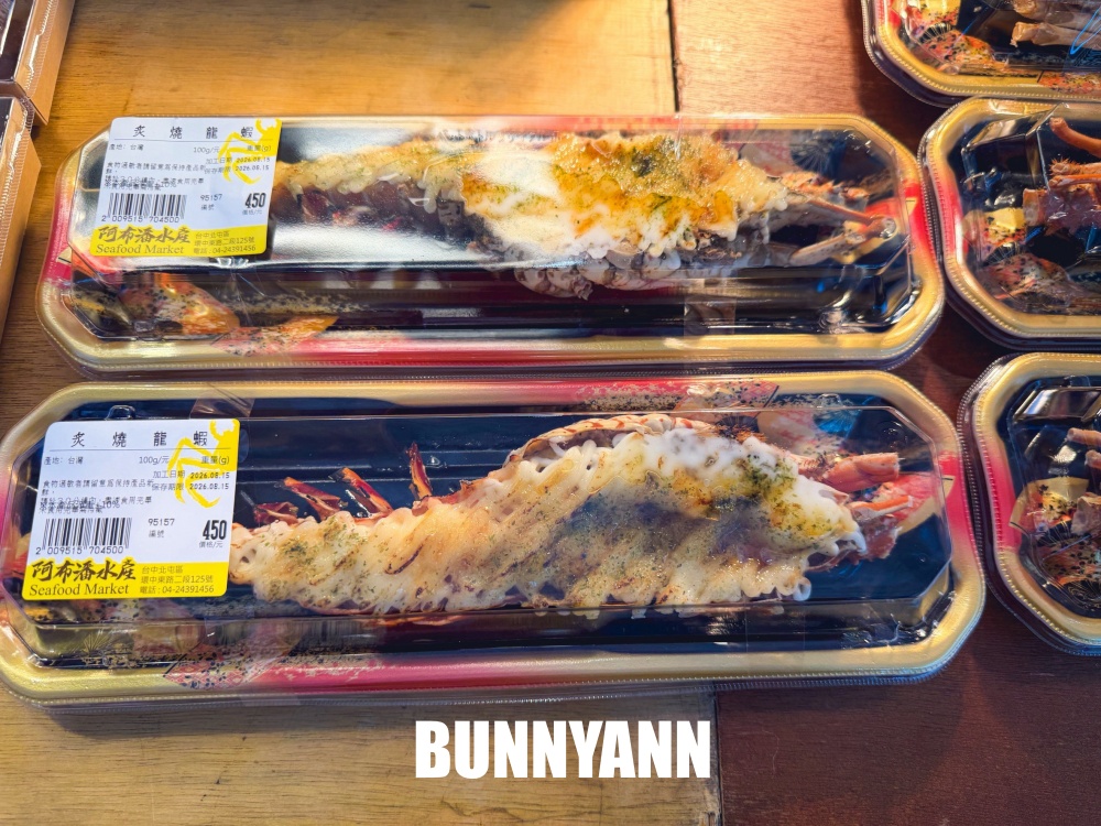本來只想買點海鮮，結果像逛水產版好市多，連熟食壽司都忍不住帶走