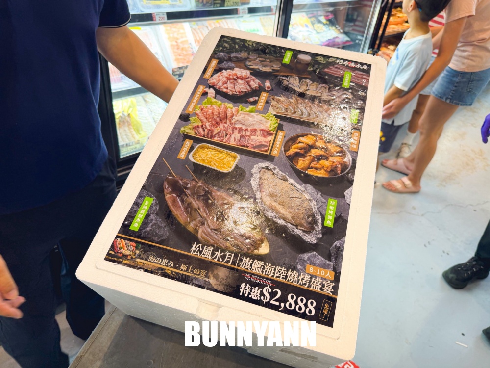 本來只想買點海鮮，結果像逛水產版好市多，連熟食壽司都忍不住帶走
