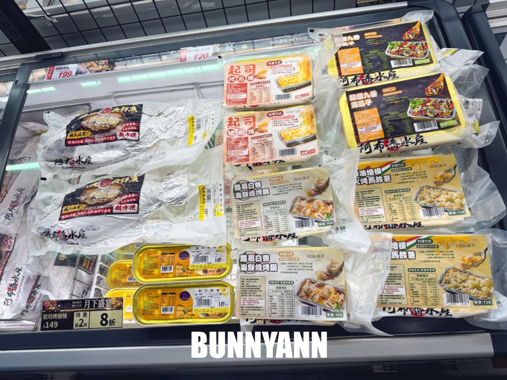 本來只想買點海鮮，結果像逛水產版好市多，連熟食壽司都忍不住帶走