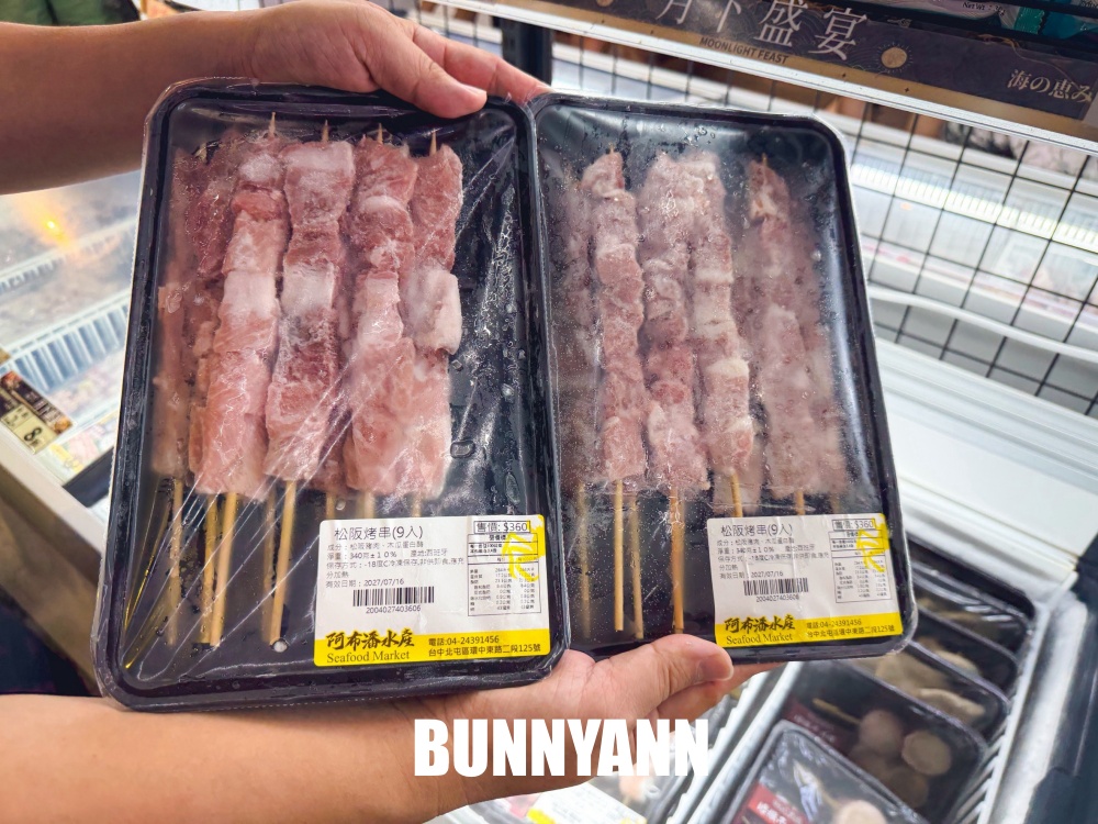本來只想買點海鮮，結果像逛水產版好市多，連熟食壽司都忍不住帶走