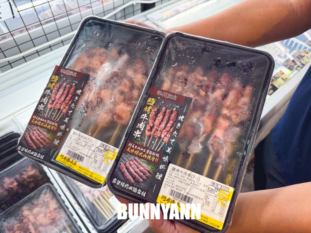 本來只想買點海鮮，結果像逛水產版好市多，連熟食壽司都忍不住帶走