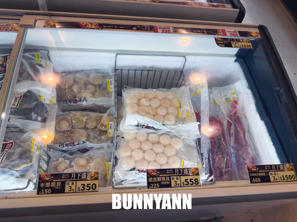 本來只想買點海鮮，結果像逛水產版好市多，連熟食壽司都忍不住帶走