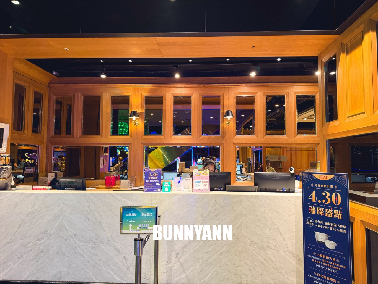 台北「饗食天堂信義店」老字號吃到飽餐廳不用千元就能吃飽