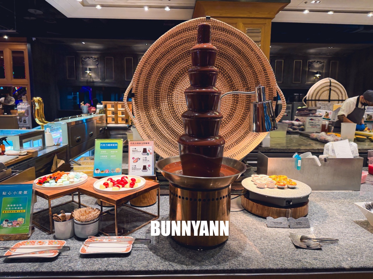 台北「饗食天堂信義店」老字號吃到飽餐廳不用千元就能吃飽 台北「饗食天堂信義店」老字號吃到飽餐廳不用千元就能吃飽