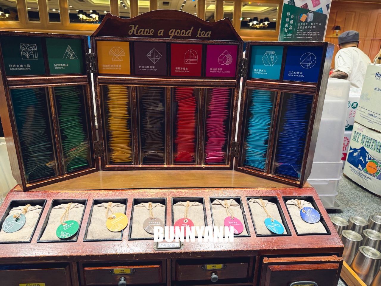 台北「饗食天堂信義店」老字號吃到飽餐廳不用千元就能吃飽 台北「饗食天堂信義店」老字號吃到飽餐廳不用千元就能吃飽