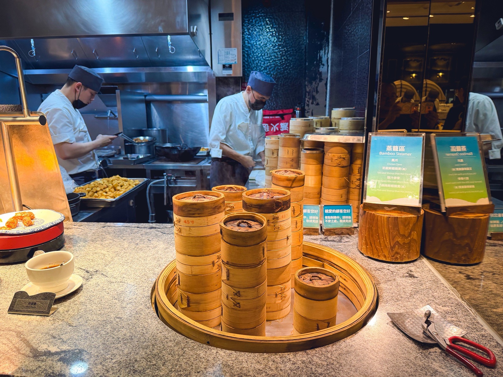 饗食天堂信義店