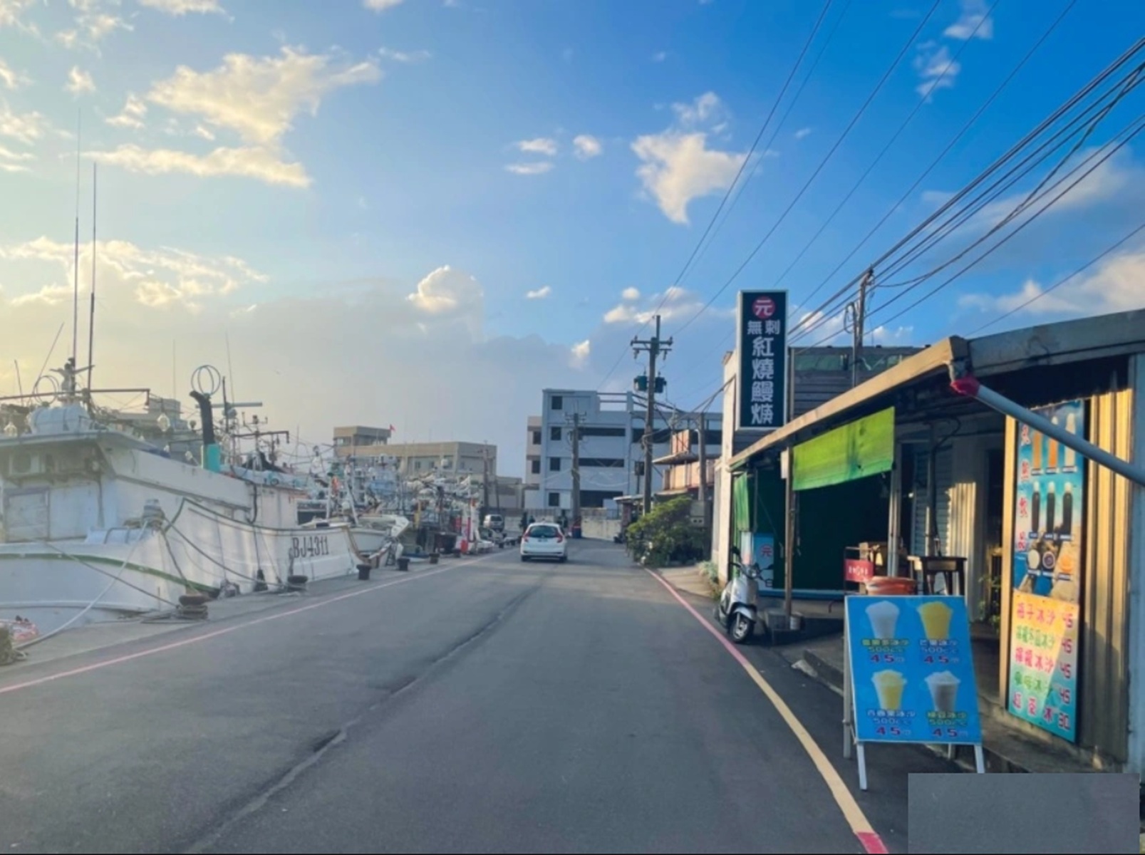 新北友信海鮮餐廳