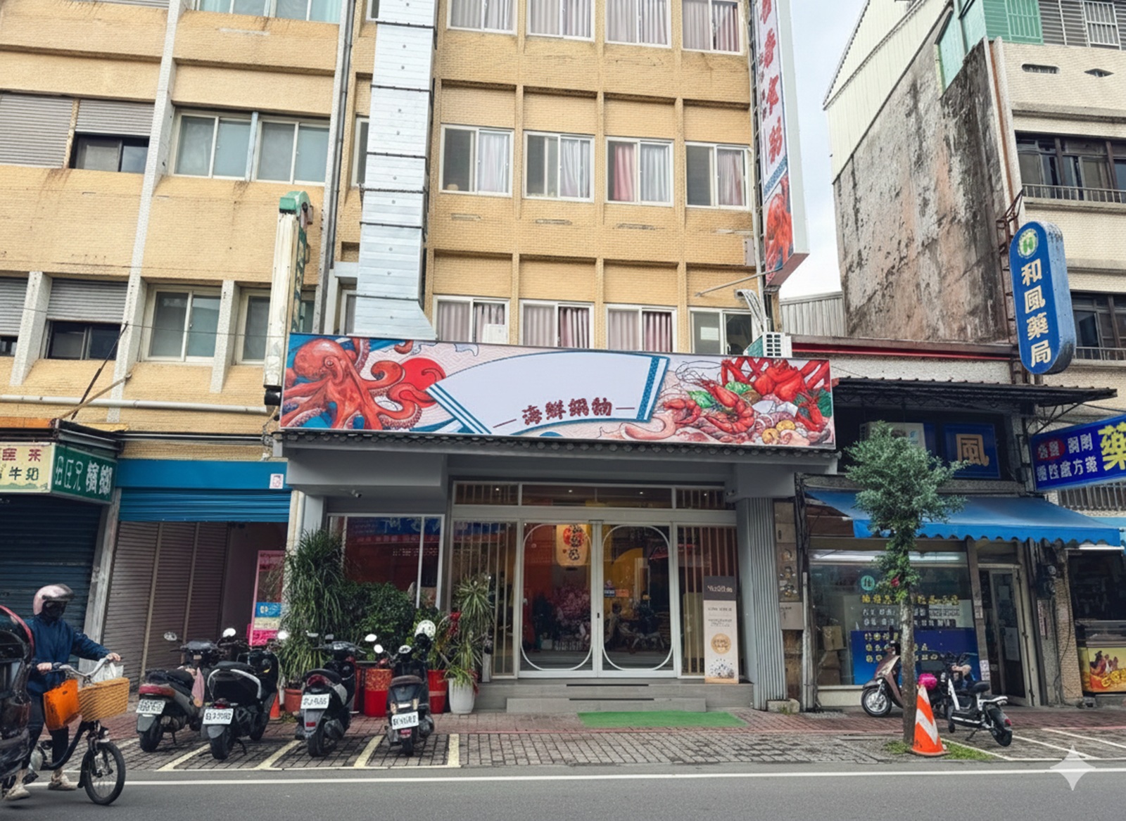 宜蘭礁溪【告春食彩海鮮鍋物】超高CP值火鍋店，螃蟹龍蝦通通有！ @小兔小安*旅遊札記