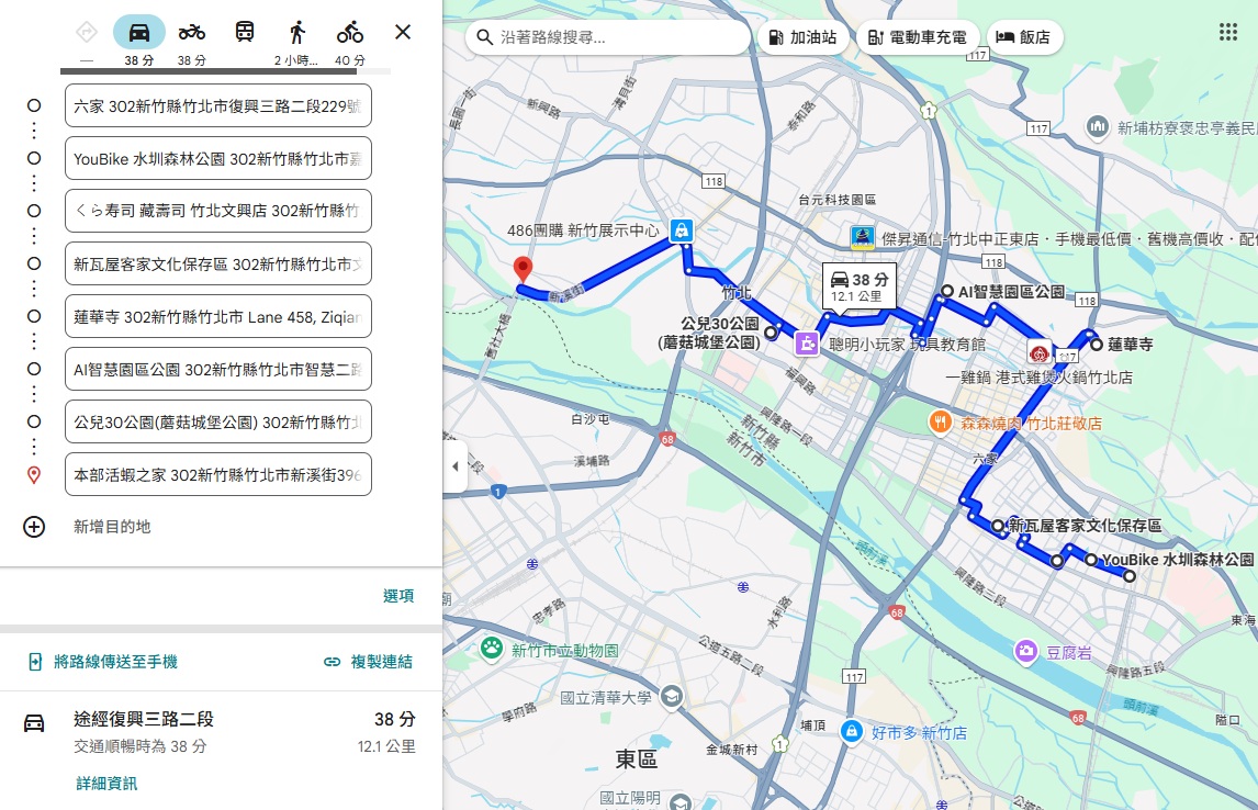 竹北【水圳森林公園】繞著碧綠湖水的步道，來回半小時輕鬆走完。