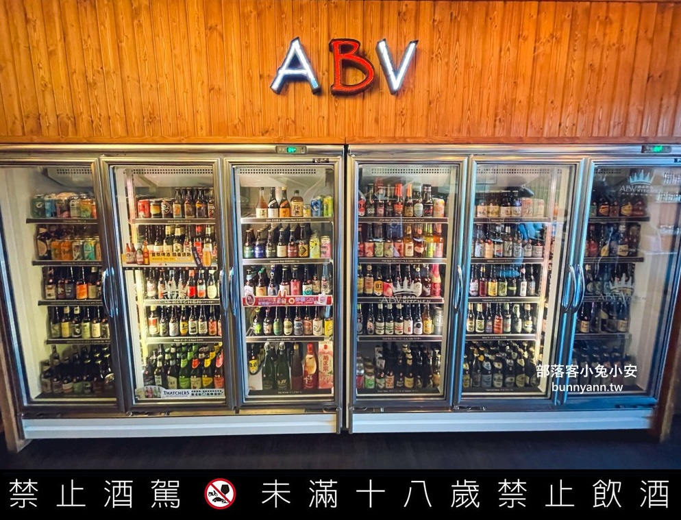桃園【ABV日式居酒館】林口長庚店營業到凌晨，內有超過百款精釀啤酒可以選