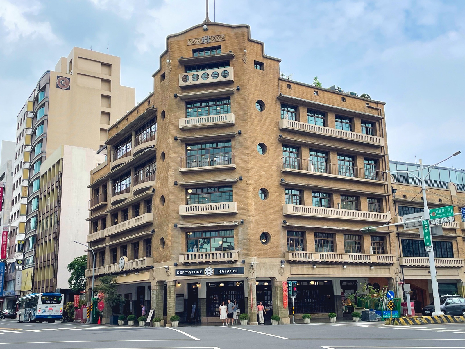 台南林百貨