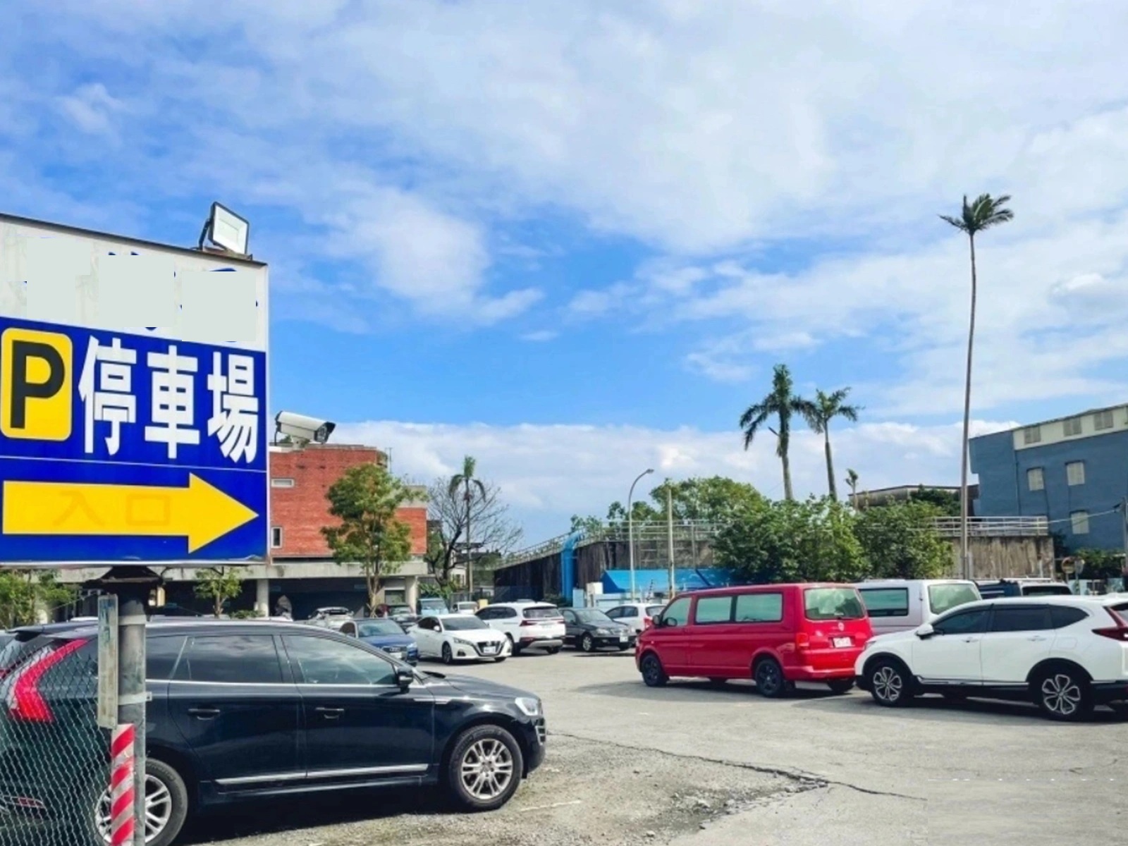 甲富哥活海產