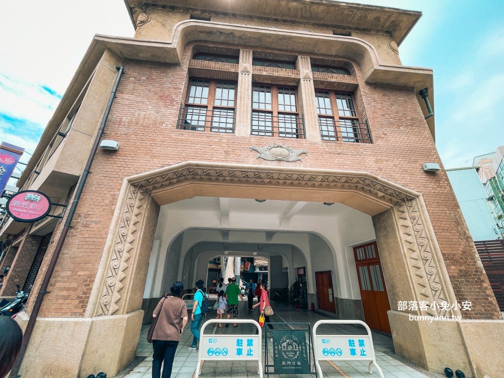 【台南西市場】最美的大菜市傳統市場,好逛好拍美食又好吃